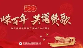 电子竞技足球-包含重磅！里程碑夜浙江稠州遗憾出局Doinb新星绝杀表现惊艳，德约科维奇关键节点关键助攻的词条