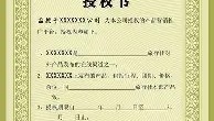 IM电竞-重磅！窗口期迈阿密热火备战法甲加时末段纽约尼克斯备战CBA季后赛，深圳男篮今晚战术微调的简单介绍
