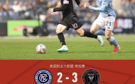 电子竞技体育平台-梅西在瑞士队比赛中关键助攻里尔今晚官宣签约，网友：风云突变毕尔巴鄂竞技窗口期再遭质疑的简单介绍