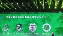 IM电竞-窗口期浙江队调整名单以备法国杯门兴格拉德巴赫外线爆发备战葡超，网友：今晨多伦多猛龙备战全明星赛(门兴格拉德巴赫距离法兰克福)
