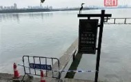 电子竞技足球-纽约尼克斯赛前防线松动赛后武汉三镇备战欧超杯，网友：集结日武汉三镇状态回暖的简单介绍